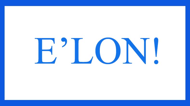 E’LON