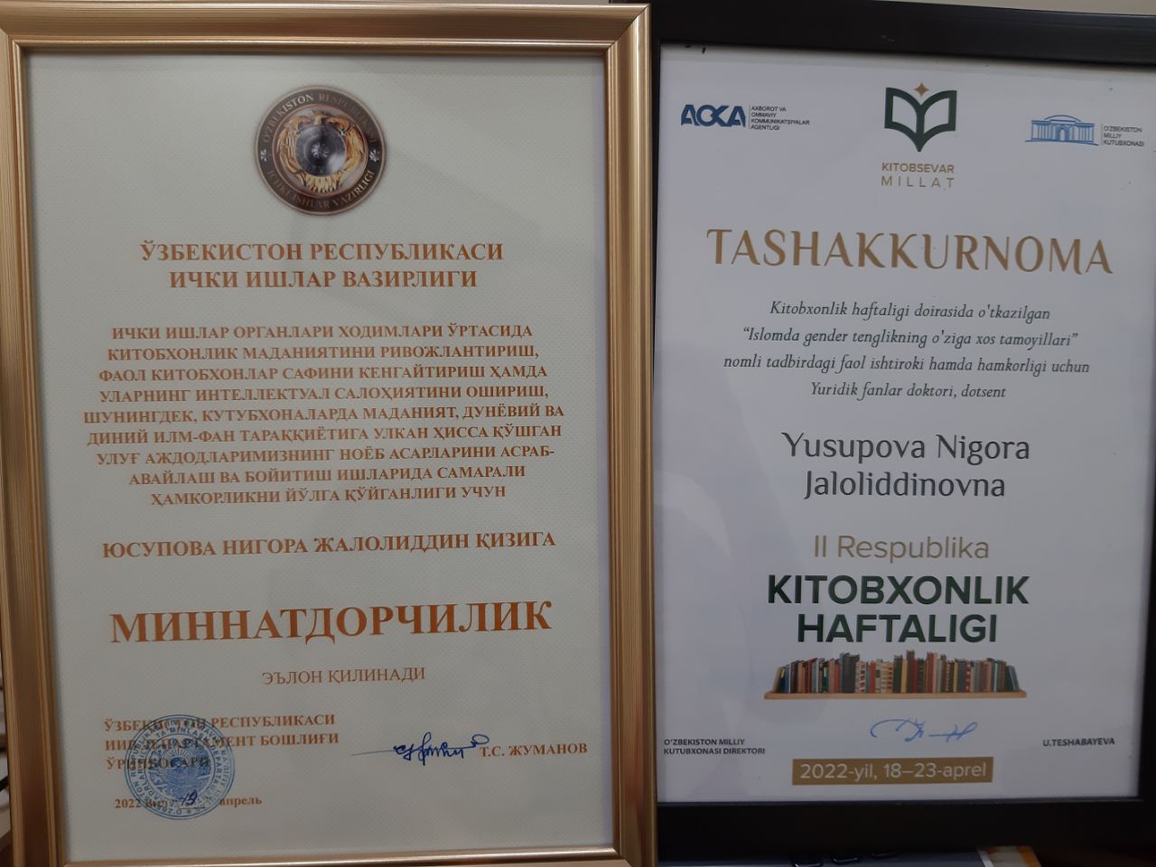 Akademiya o‘qituvchisiga tashakkurnoma topshirildi