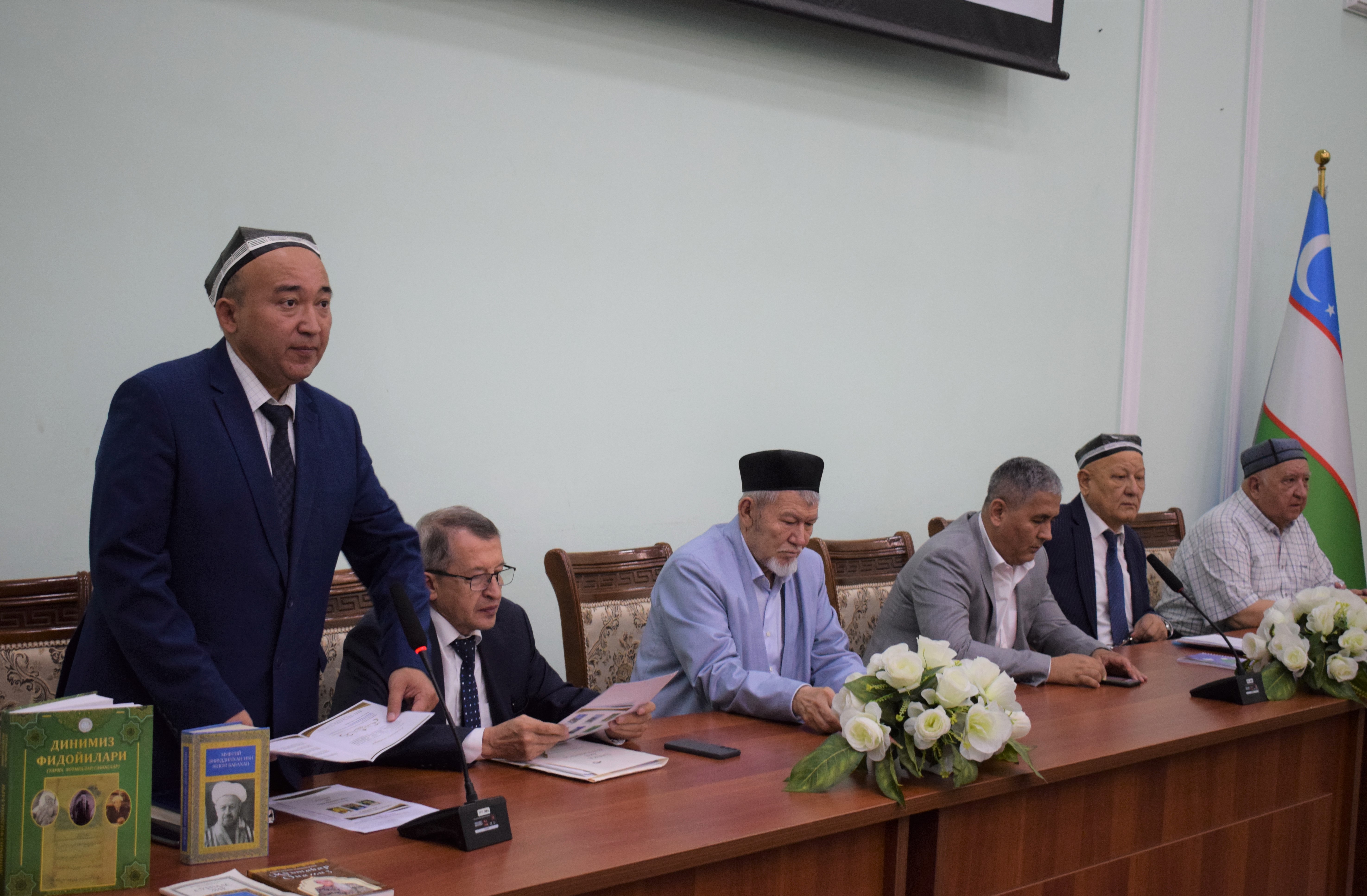 Akademiyada “O‘rta Osiyo va Qozog‘iston musulmonlari diniy idorasining tashkil etilishi” mavzusida tadbir o‘tkazildi