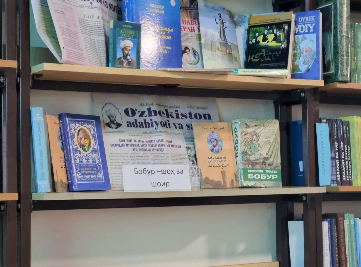 Akademiyada Alisher Navoiy va Bobur Mirzoga bag‘ishlangan ma’naviy-ma’rifiy tadbirlar o‘tkazildi