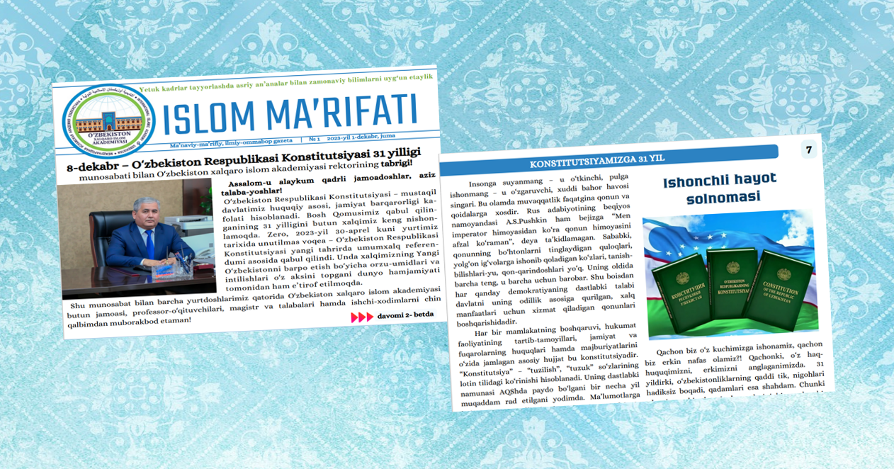 “Islom ma’rifati” talabalar gazetasi nashr etilmoqda