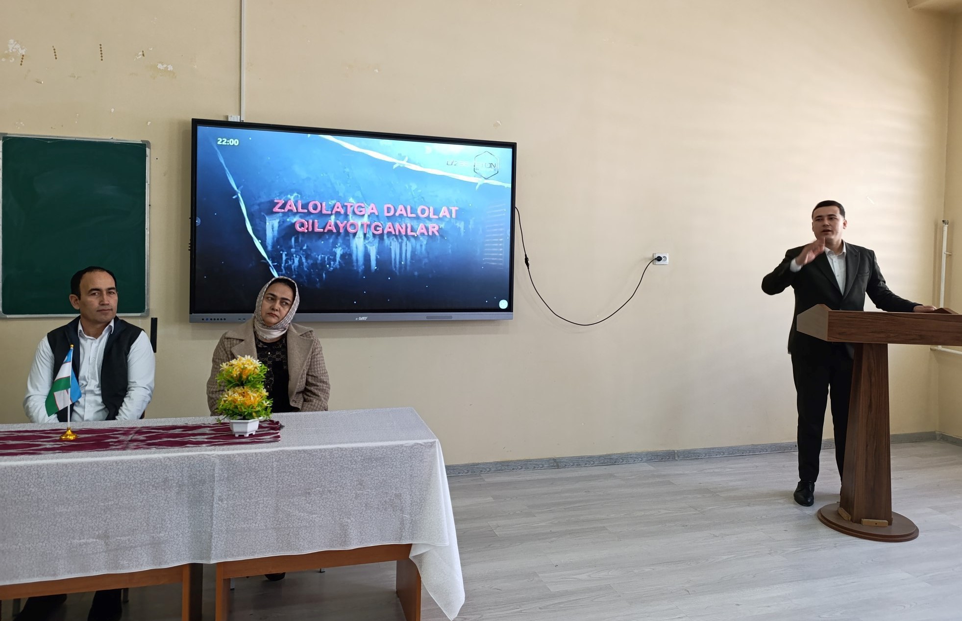 Ma’rifatli jamiyat – jaholatni qoralaydi