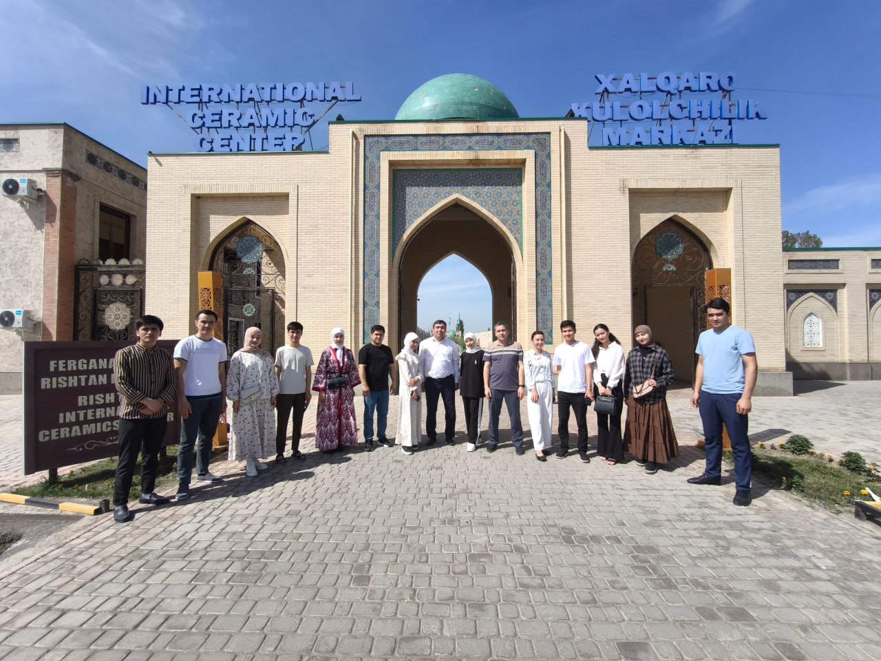 Akademiya talabalari uchun Rishton xalqaro kulolchilik markaziga ekskursiya tashkil etildi