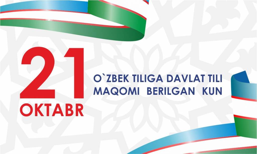 Jilosi-yu jozibasi dilga orom ona tilim!