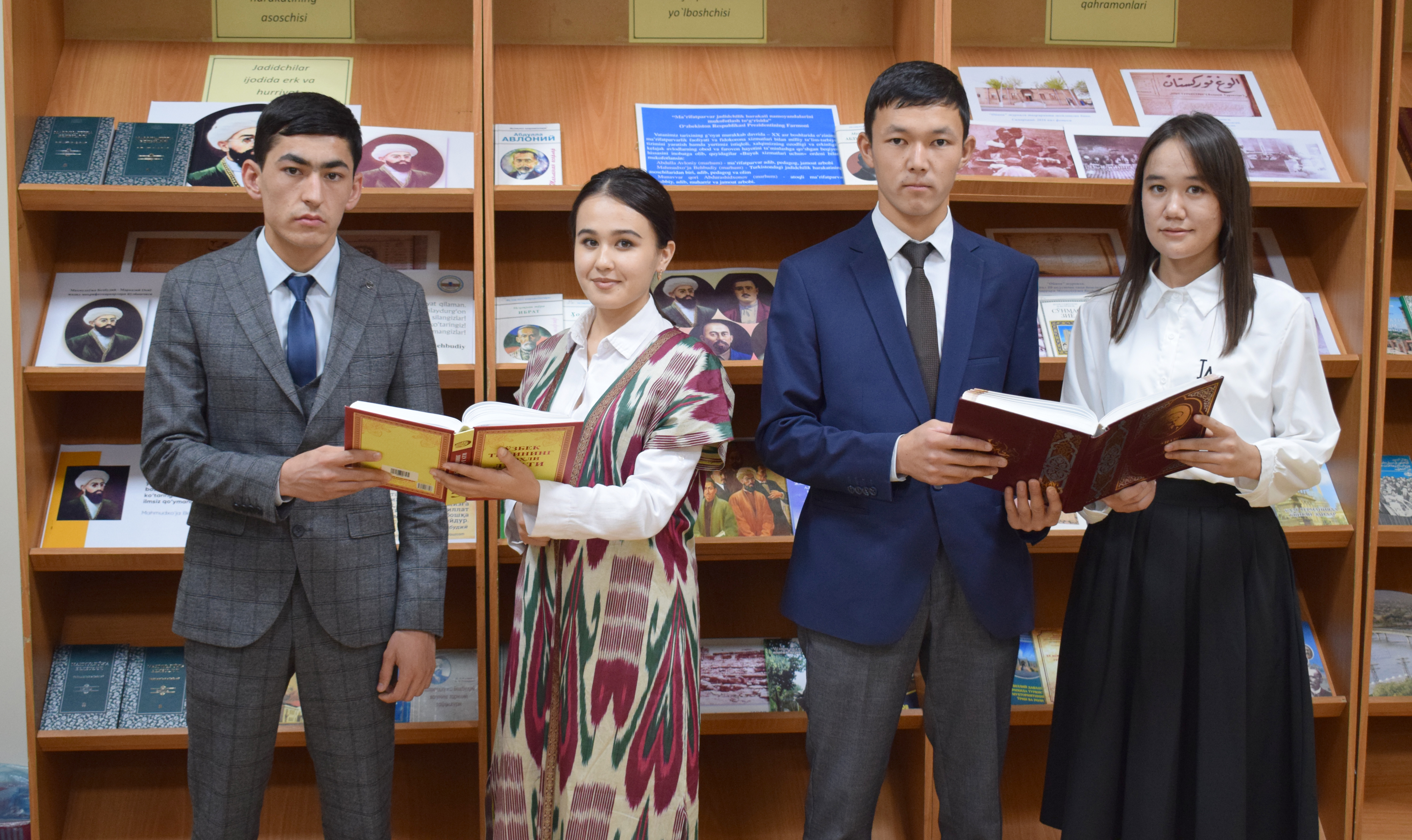 Akademiyada “Til bor ekan millat barhayot” nomli bayram tadbiri bo‘lib o‘tdi