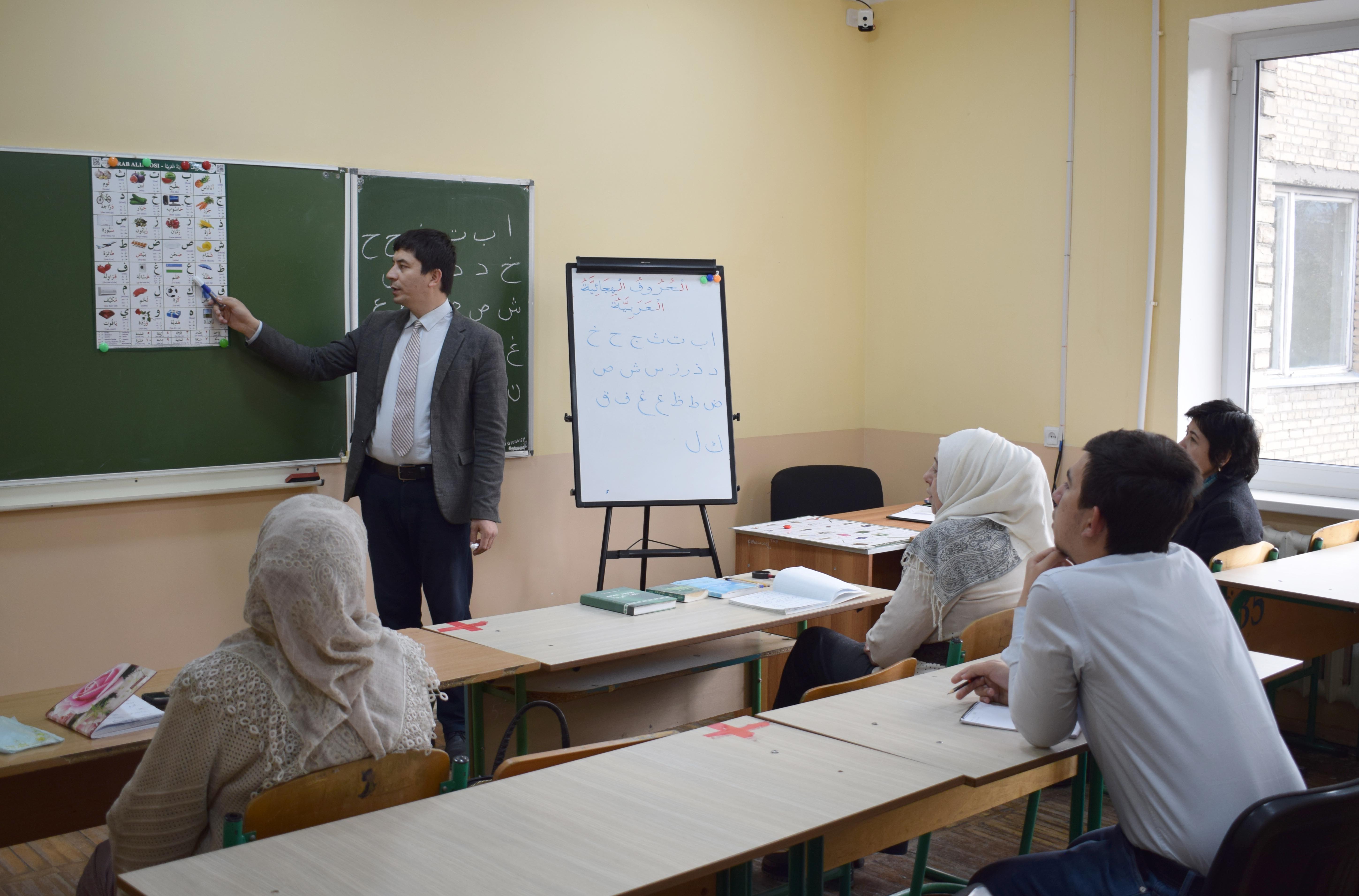 Arab tili bo‘yicha o‘quv kurslari boshlandi